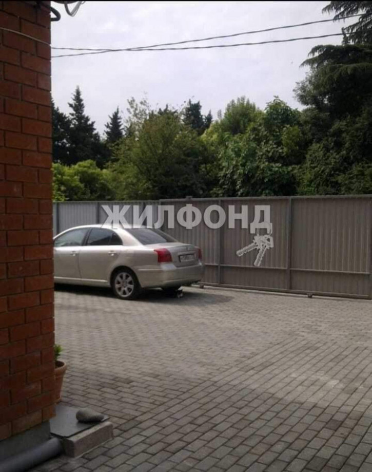 1-комн квартира Центральная улица, д.50/8