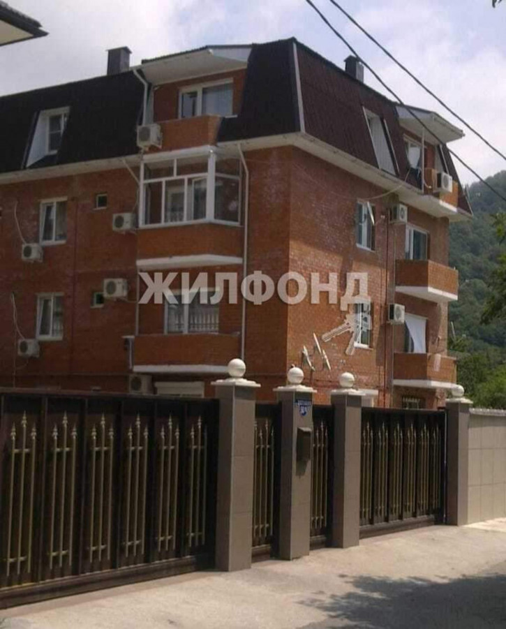 1-комн квартира Центральная улица, д.50/8