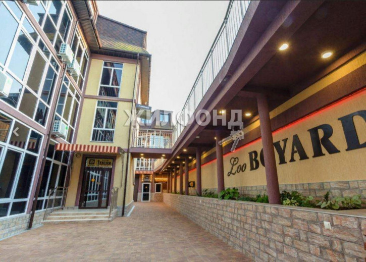Квартира Победы улица, д.29