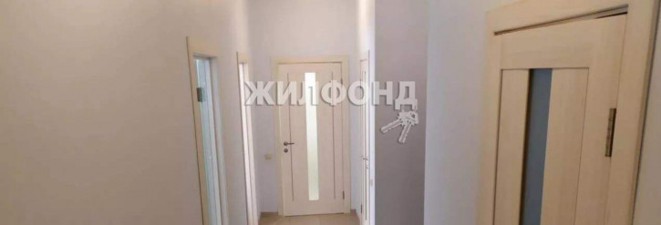 3-комн квартира Я.Фабрициуса улица, д.2/23К