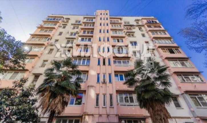 2-комн квартира Абрикосовая улица, д.20