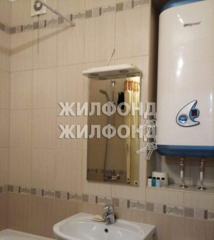 1-комн квартира Ландышевая улица, д.12/7