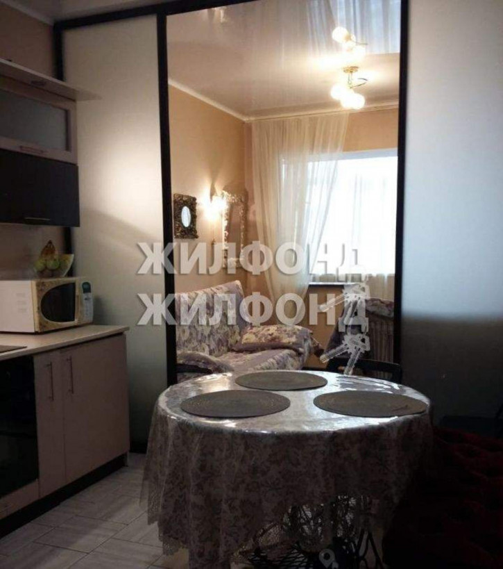 1-комн квартира Ландышевая улица, д.12/7