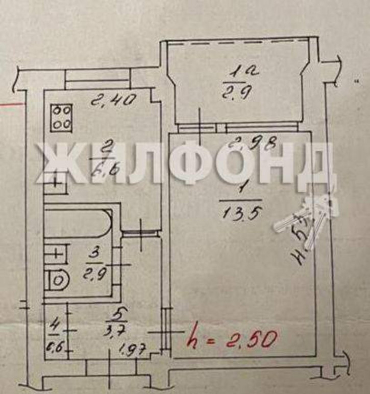 1-комн квартира Мира улица, д.17