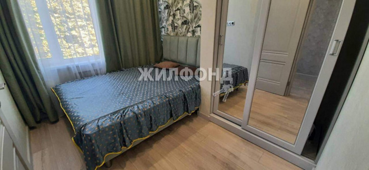 2-комн квартира Молокова улица, д.1