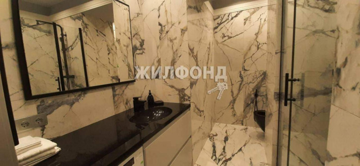 2-комн квартира Гагринская улица, д.3/8