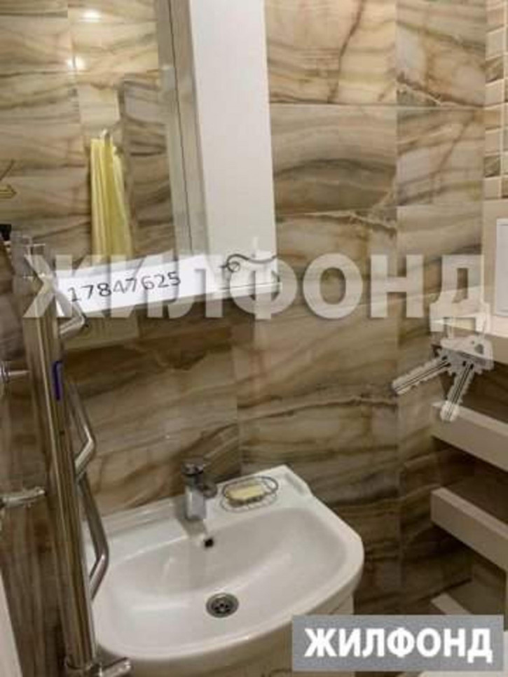 3-комн квартира Бамбуковая улица, д.42А