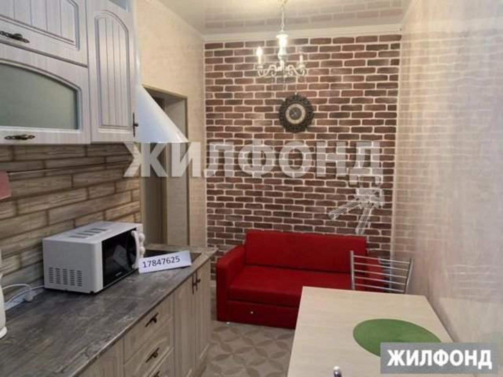 3-комн квартира Бамбуковая улица, д.42А