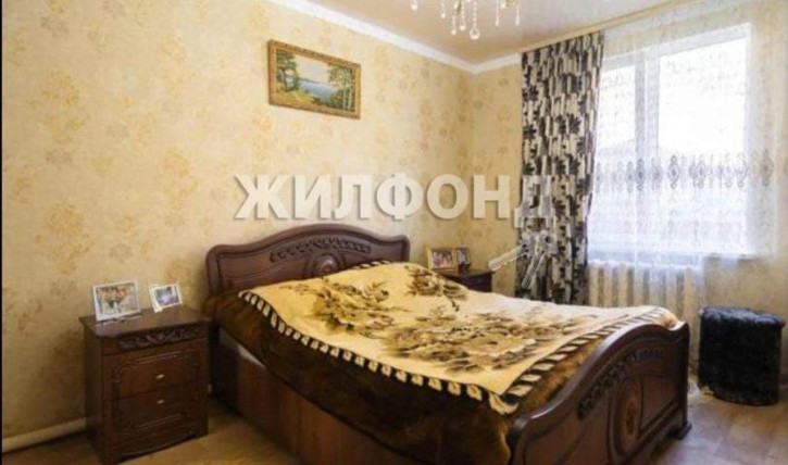 Коттедж/дом Абовяна улица