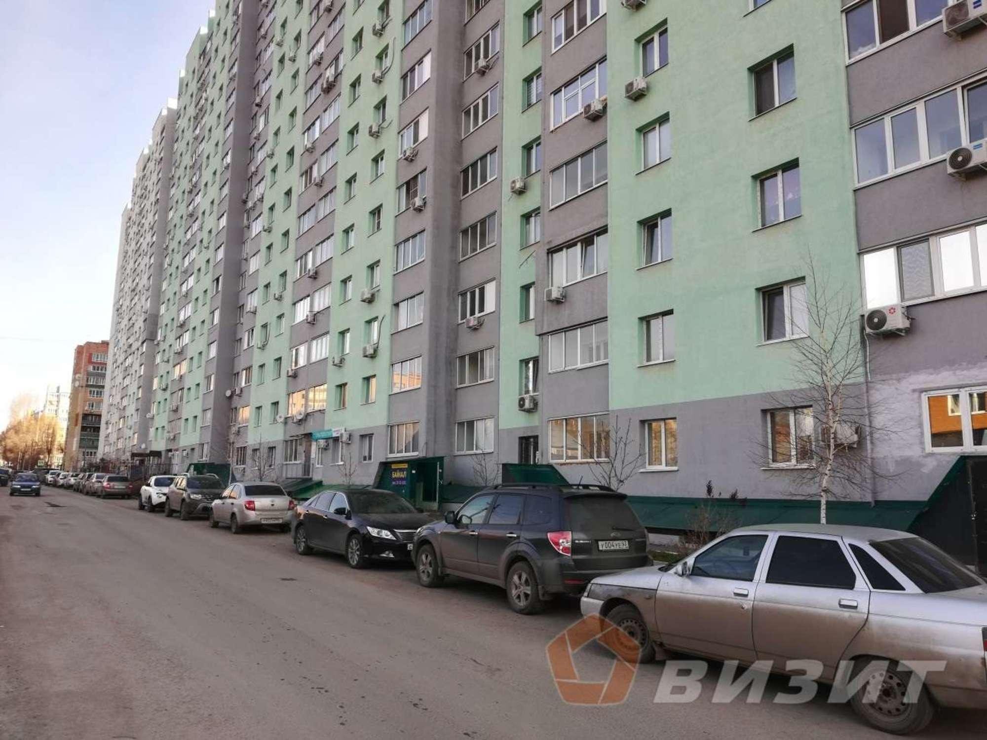Купить офис, помещение под офис за 4 550 000 рублей на Майская улица, 1