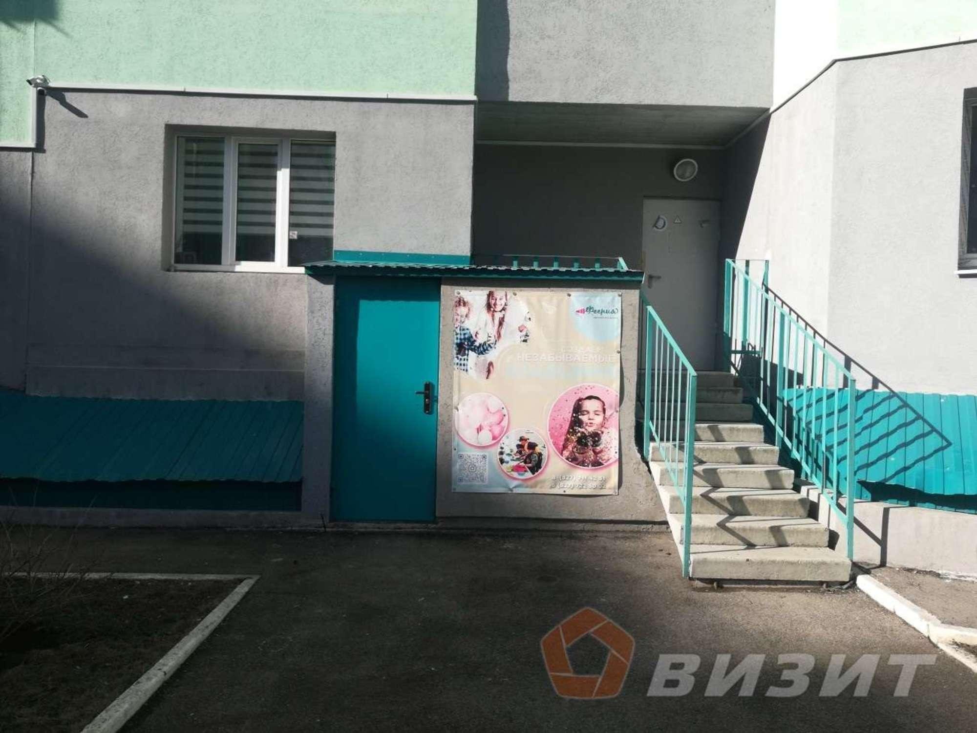 Купить офис, помещение под офис за 4 550 000 рублей на Майская улица, 1