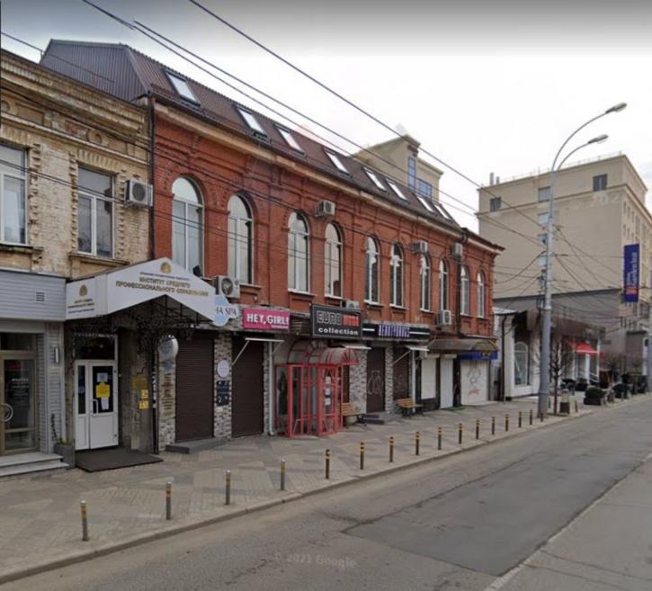 Помещение свободного назначения Мира ул, 29