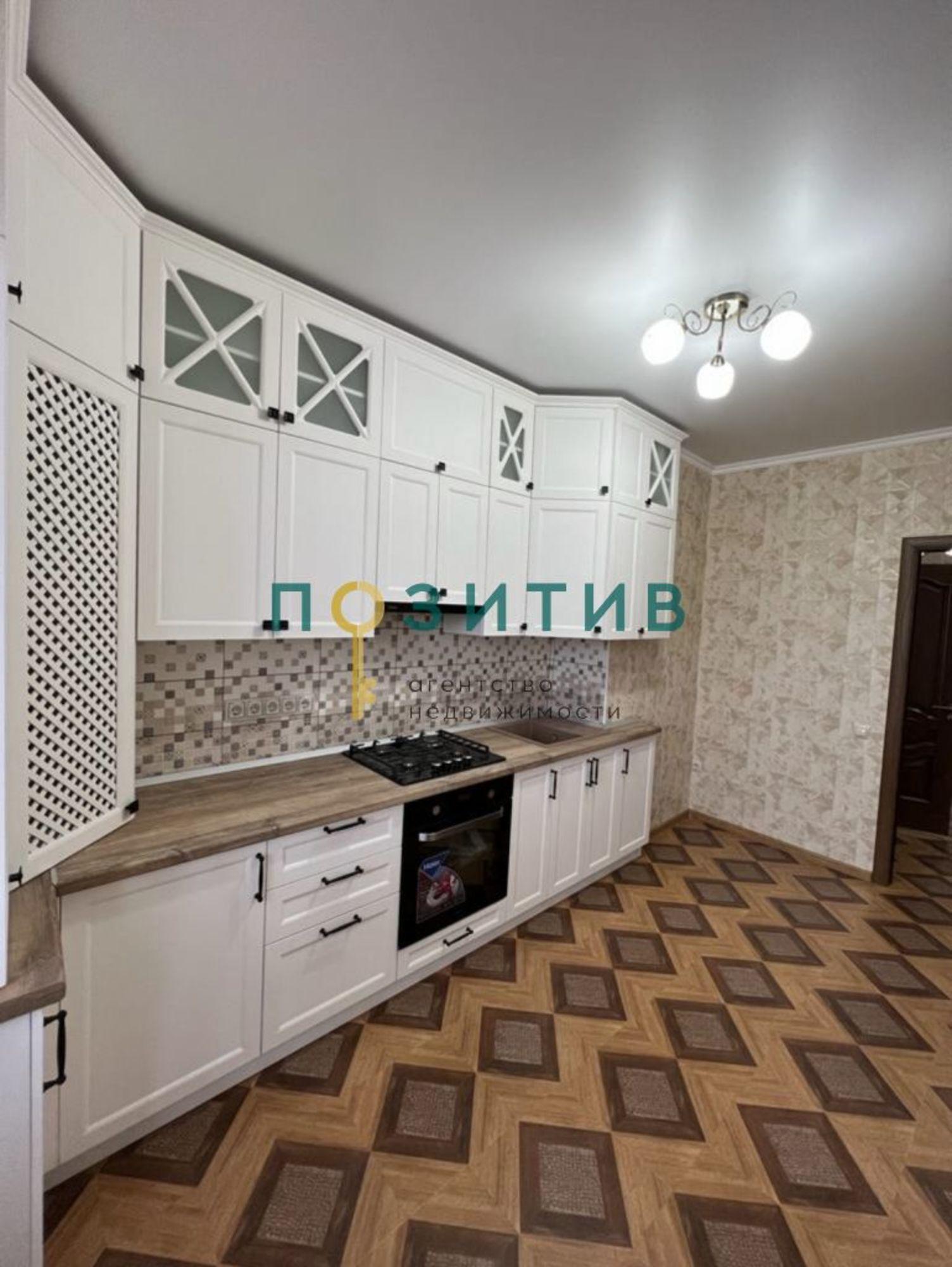Купить квартиру за 5 950 000 рублей на Иглина ул, 17