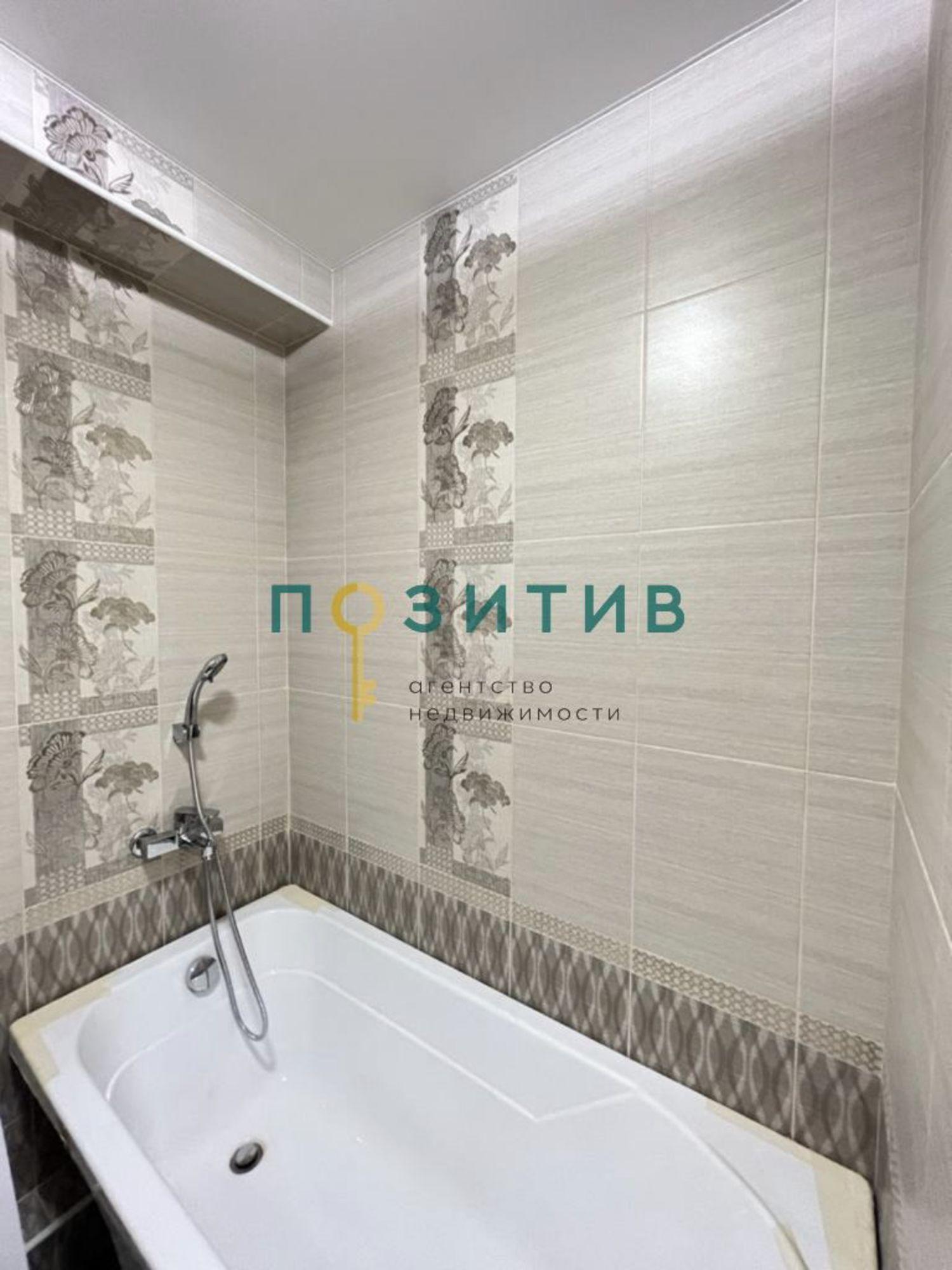 Купить квартиру за 5 950 000 рублей на Иглина ул, 17