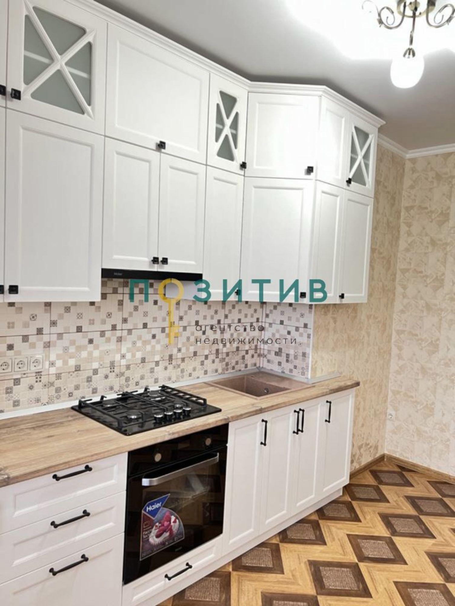 Купить квартиру за 5 950 000 рублей на Иглина ул, 17