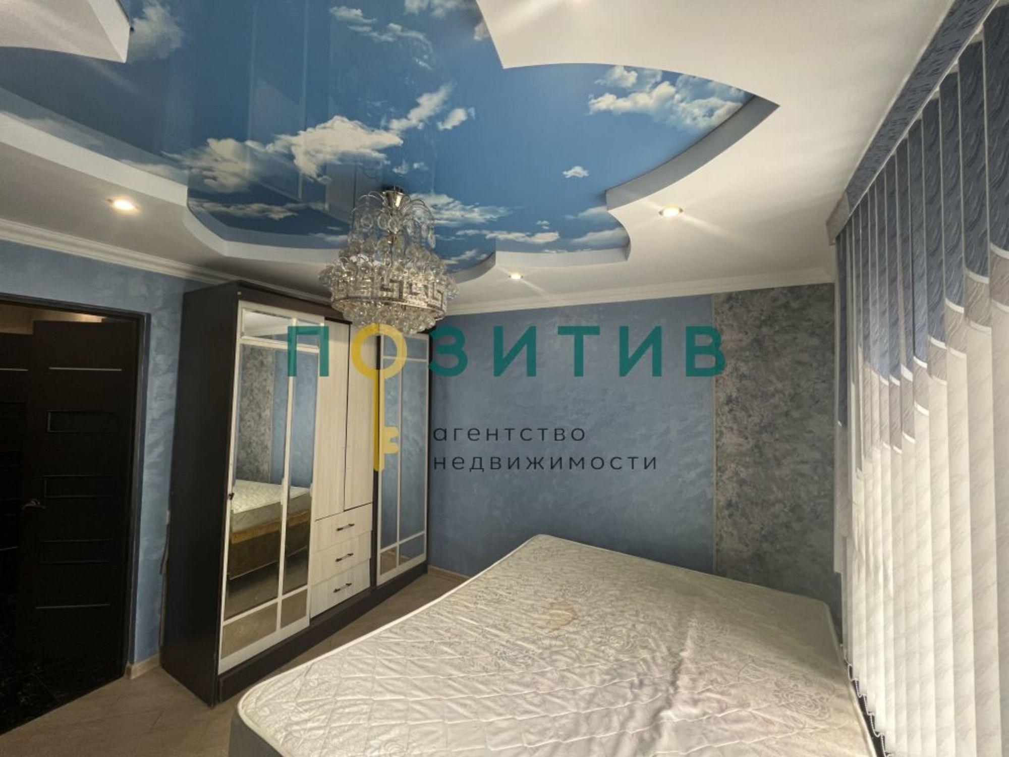 Купить квартиру за 4 500 000 рублей на Кисловодская ул, 36а к5