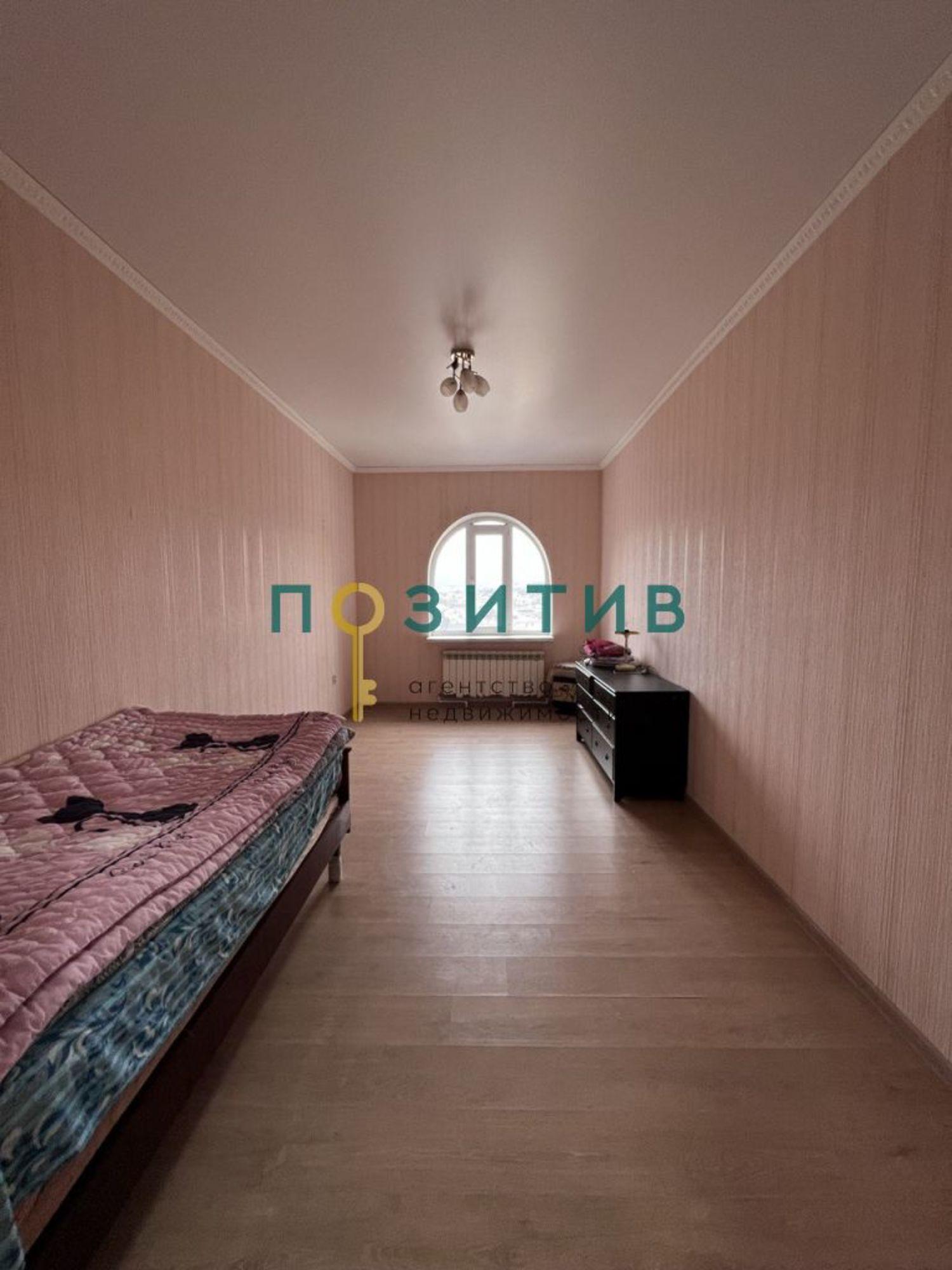 Купить квартиру за 3 850 000 рублей на Павлова, 10а