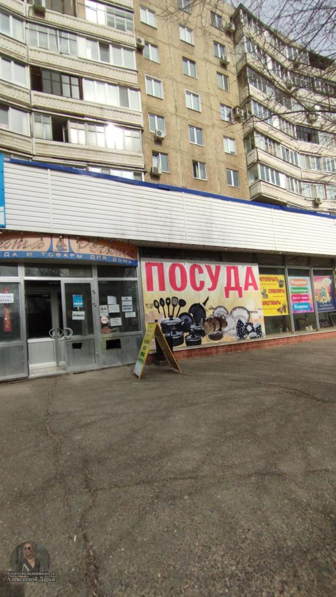 Купить торговое помещение за 10 500 000 рублей на Чкалова ул, 20