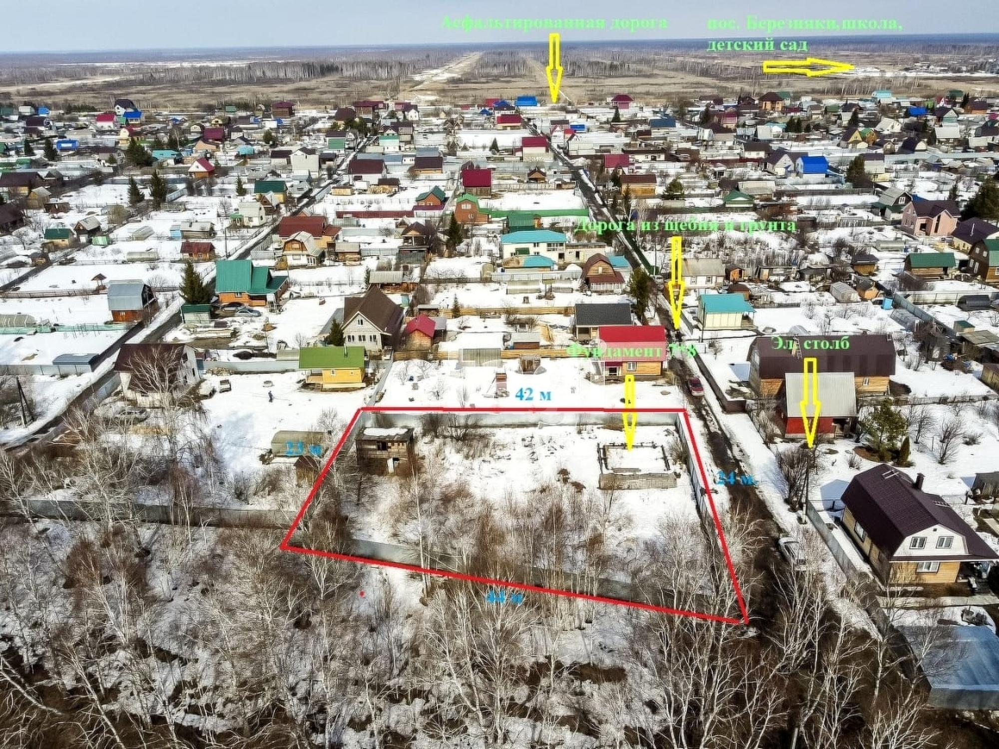 Купить землю, земельный участок за 2 400 000 рублей на 16-я Западная,