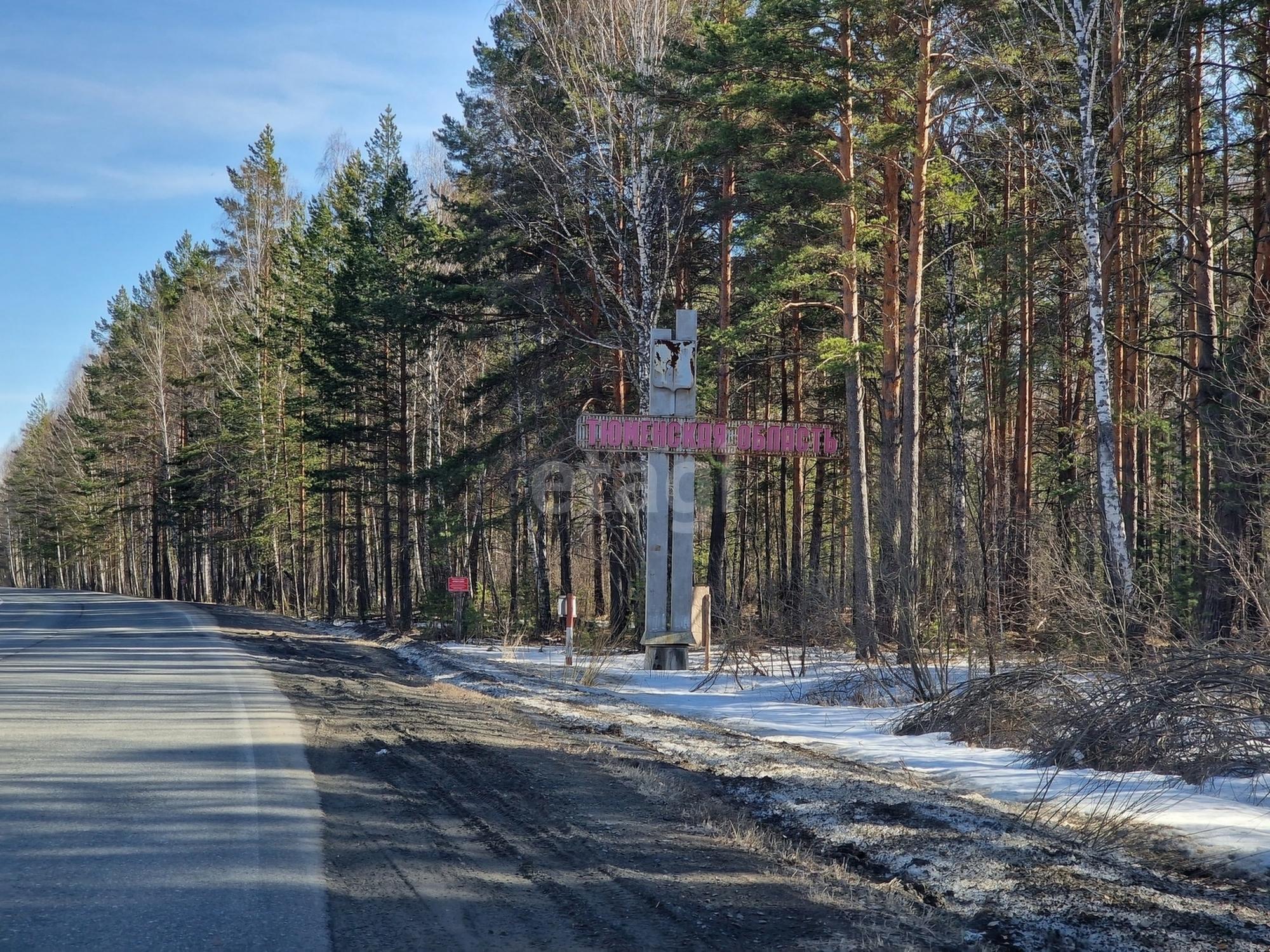 Купить землю, земельный участок за 600 000 рублей на Мельничная,