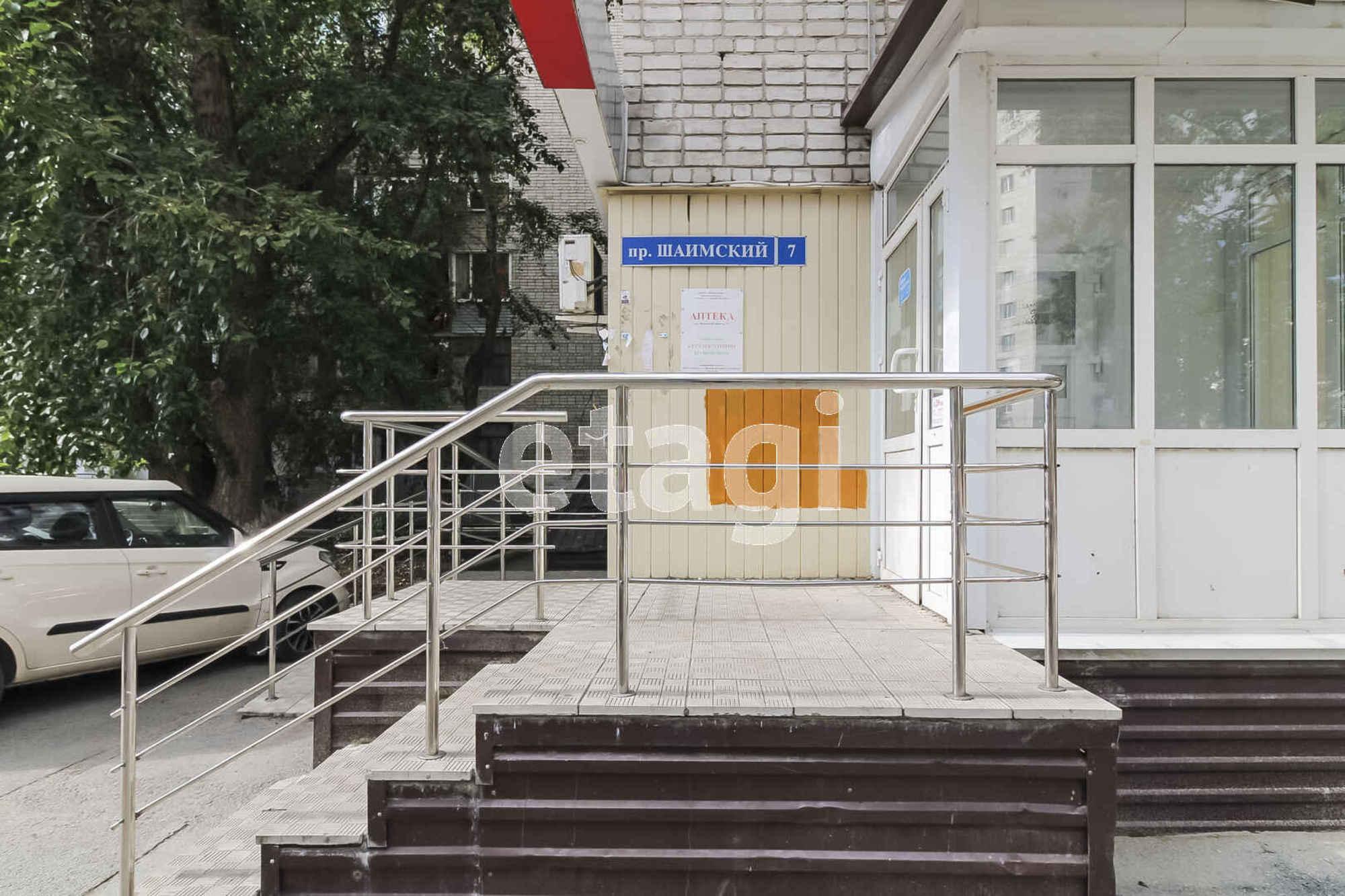 Купить комнату за 1 500 000 рублей на Шаимский пр., 7