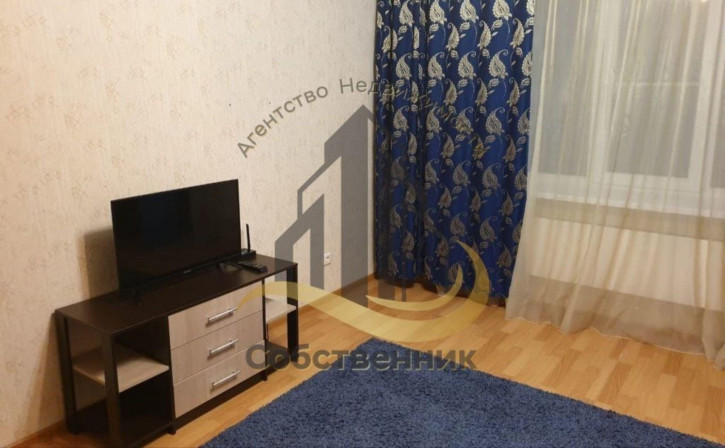 1-комн квартира Дубрава квартал 3 мкр, 1