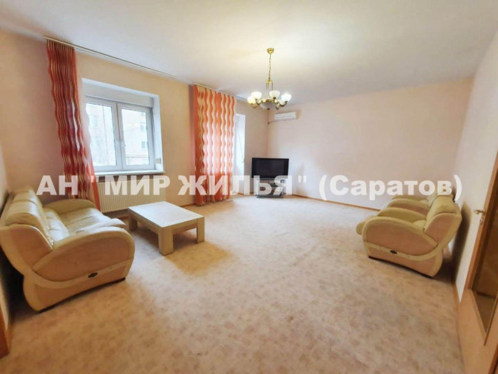 3-комн квартира Чернышевского ул, 69Б