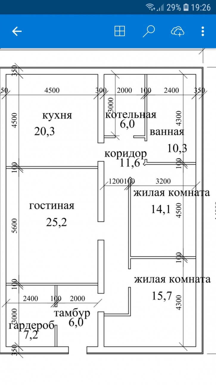 Коттедж/дом ,