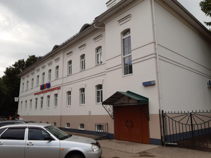 Офис Спасокукоцкого ул, 29 кор 11