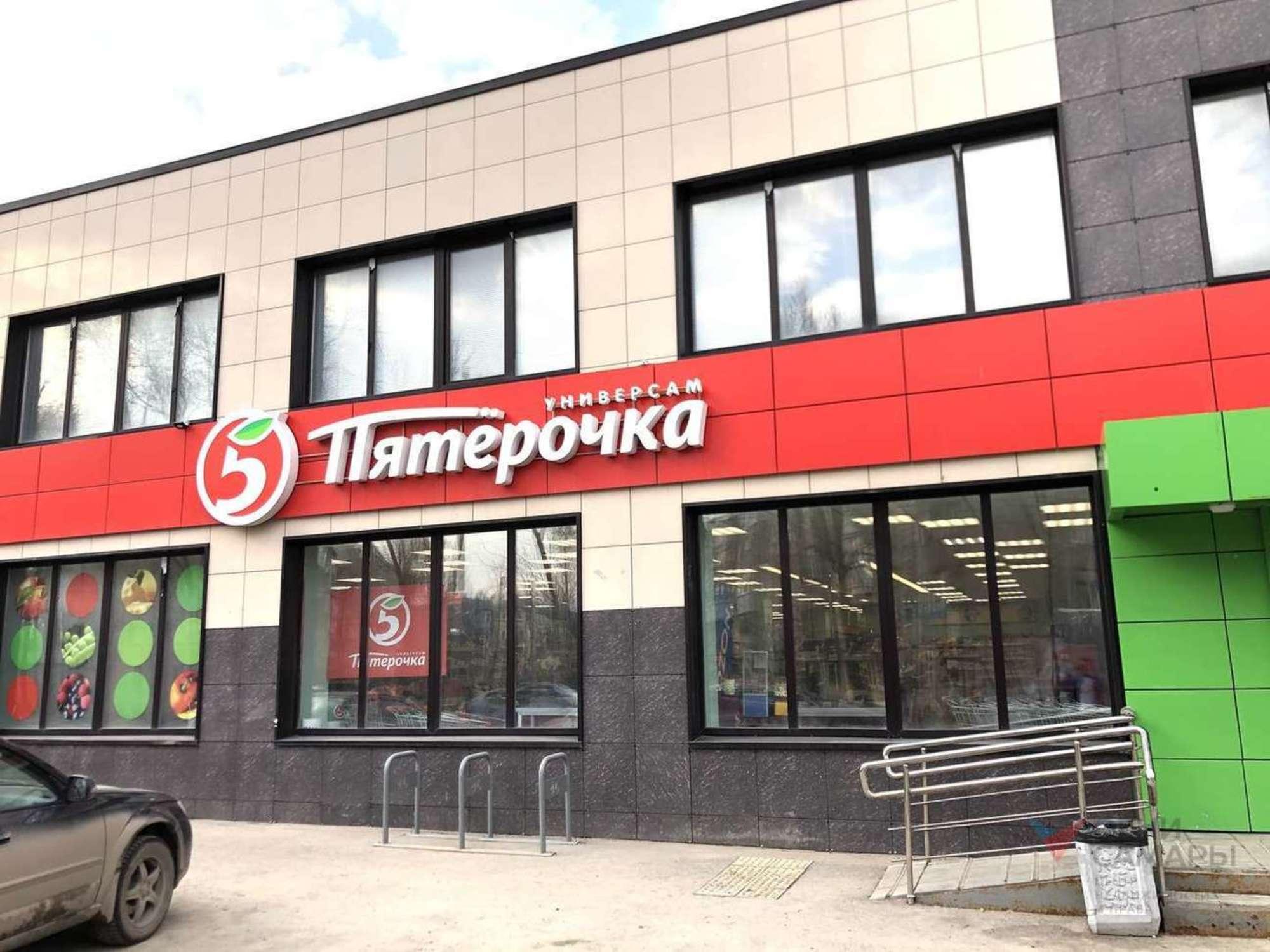Купить помещение свободного назначения за 56 000 000 рублей на Мориса Тореза улица, 56