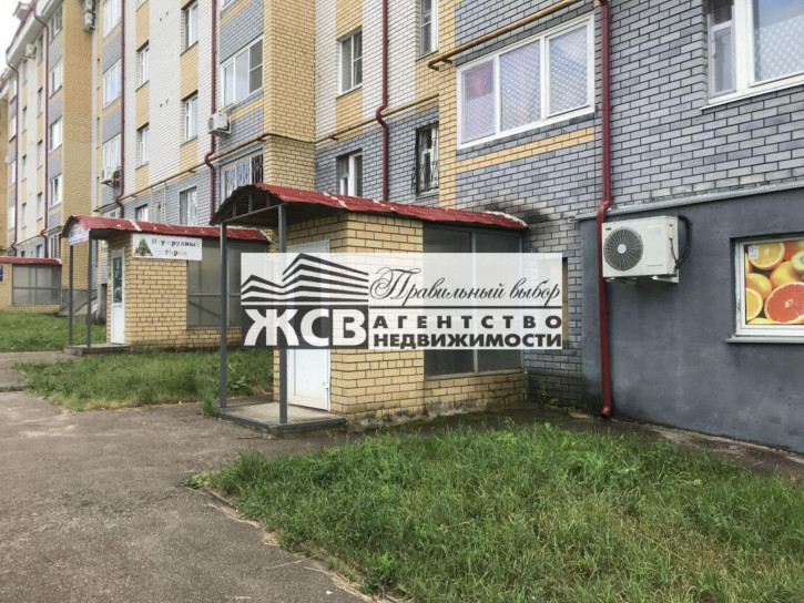 Торговое помещение Магистральная ул, 311