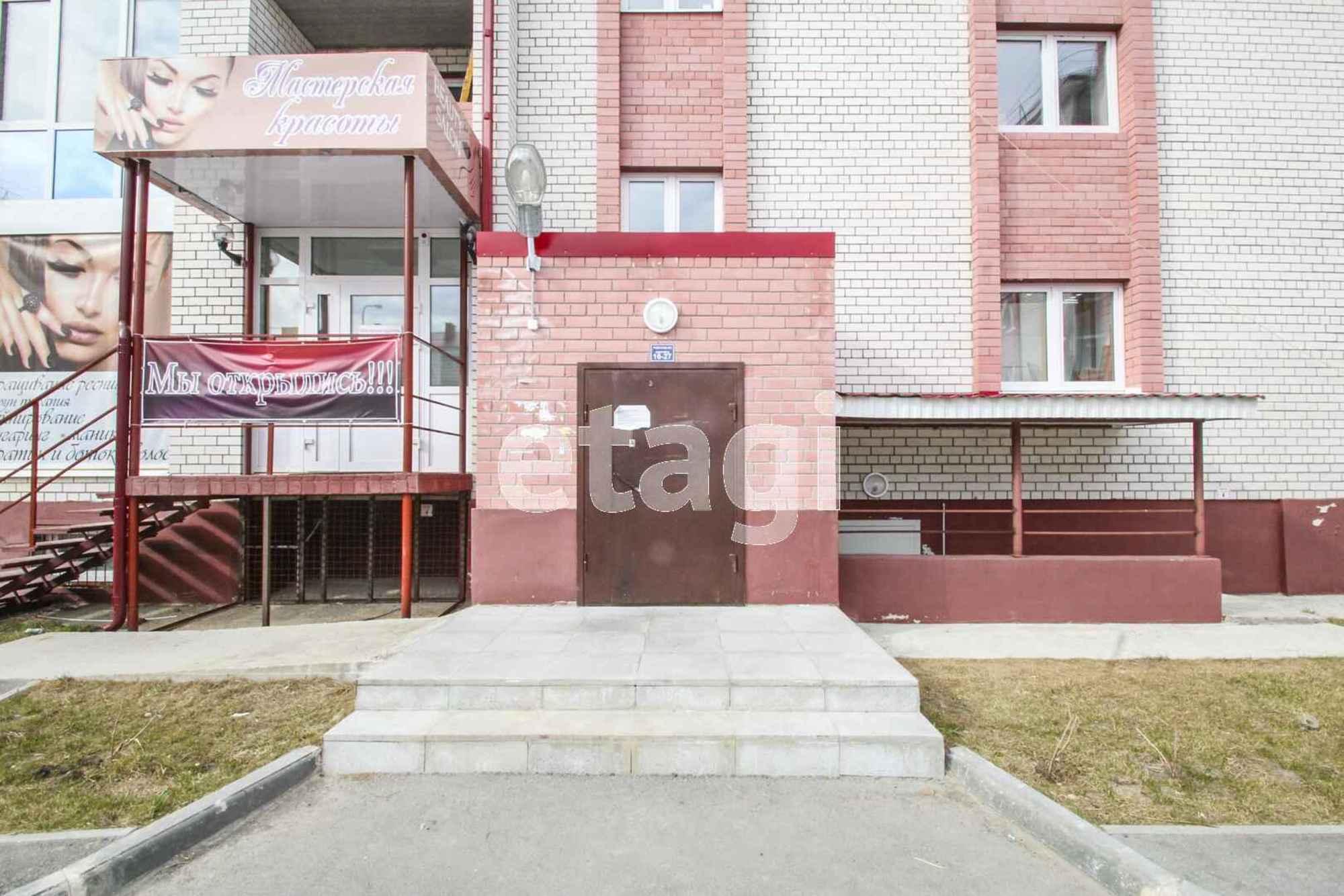 Купить квартиру за 6 115 000 рублей на Мира, 34