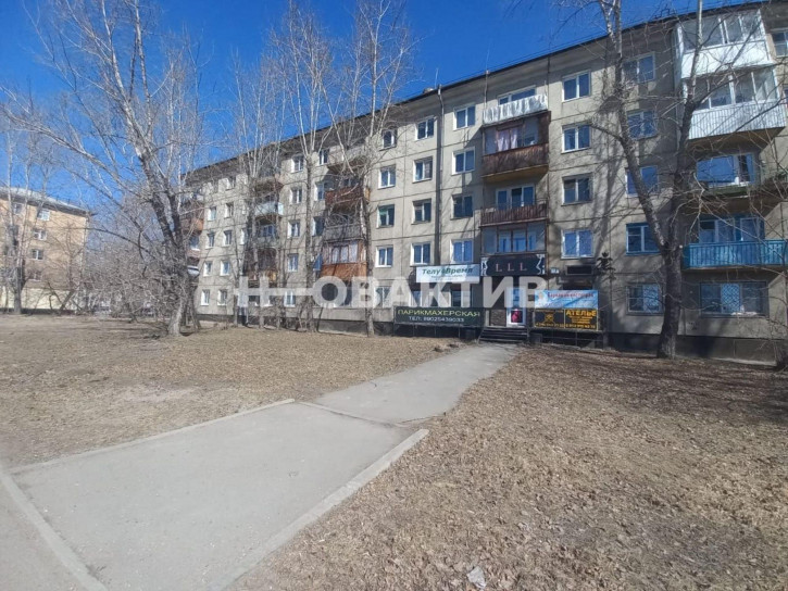 Помещение свободного назначения Иркутская обл, г Ангарск, Л кв-л, д 3