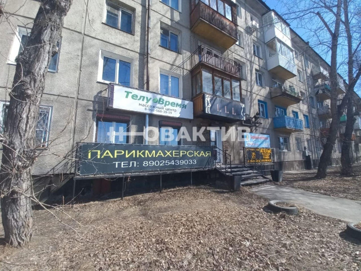 Помещение свободного назначения Иркутская обл, г Ангарск, Л кв-л, д 3