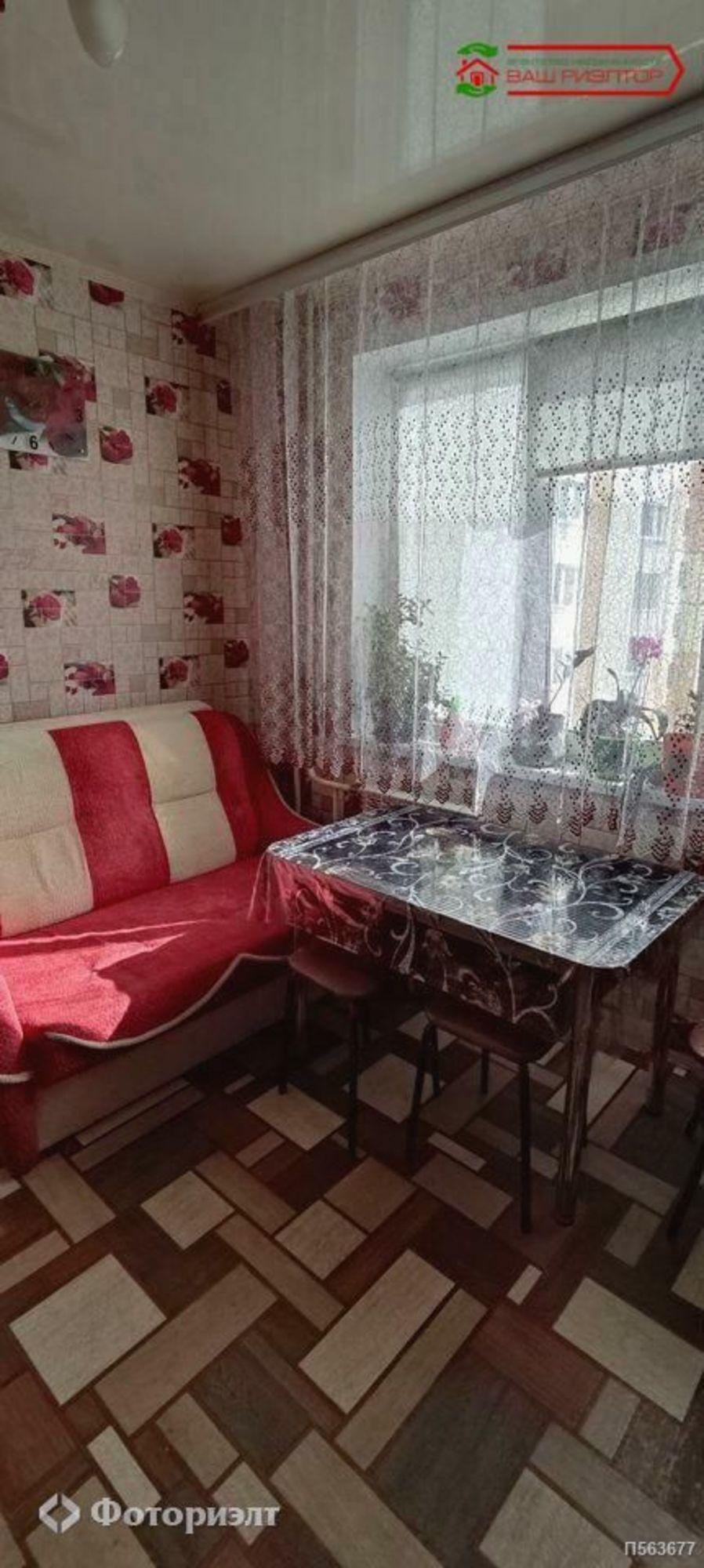 Купить квартиру за 3 300 000 рублей на Мысникова Ю.А. ул, 10А