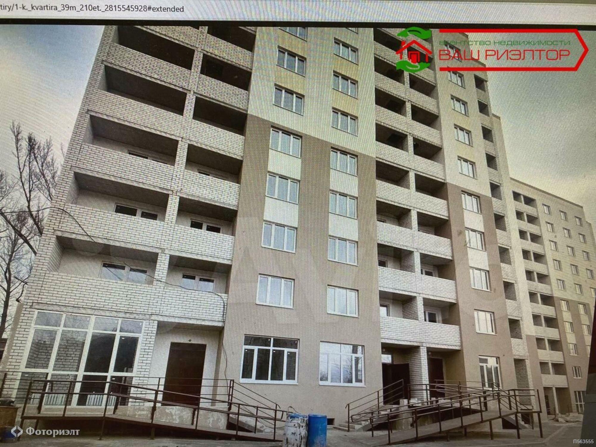 Купить квартиру за 3 300 000 рублей на Киевская ул, 7