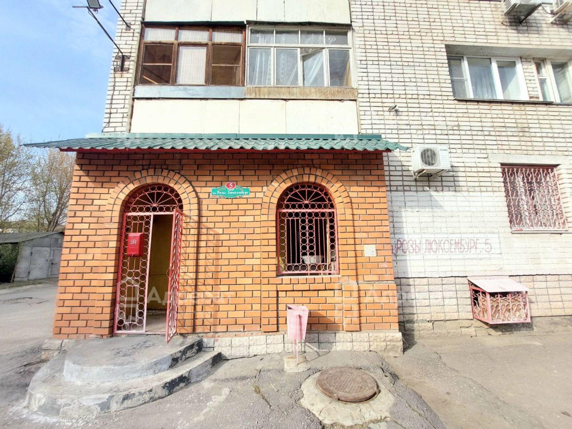 Купить квартиру за 5 900 000 рублей на ул. Розы Люксембург,  д.5