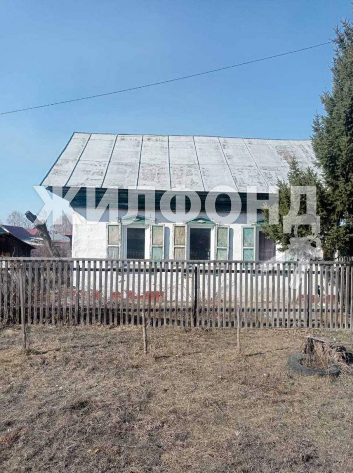 Коттедж/дом Николая Гоголя улица