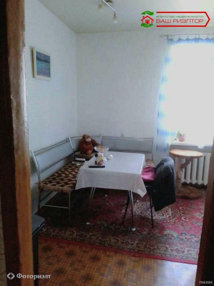 2-комн квартира Большая Горная ул, 160