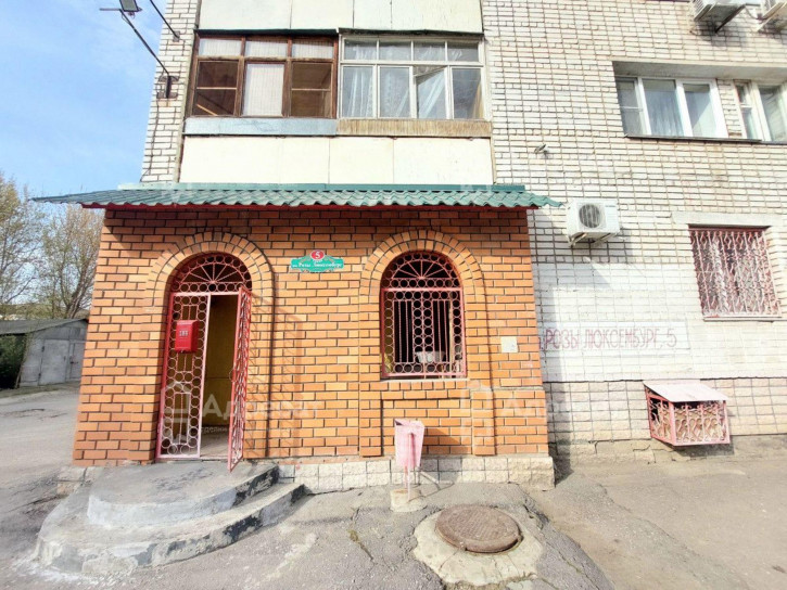 3-комн квартира ул. Розы Люксембург,  д.5