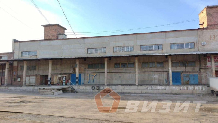 Офис Заводское шоссе, 1д