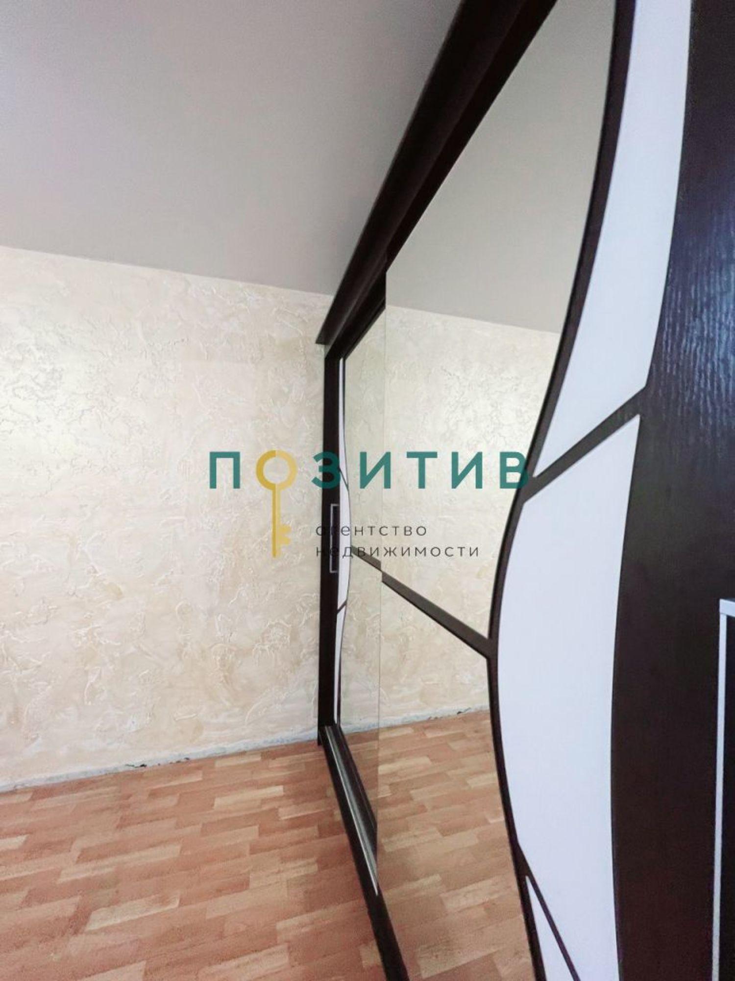 Купить квартиру за 2 960 000 рублей на Октябрьская ул, 471