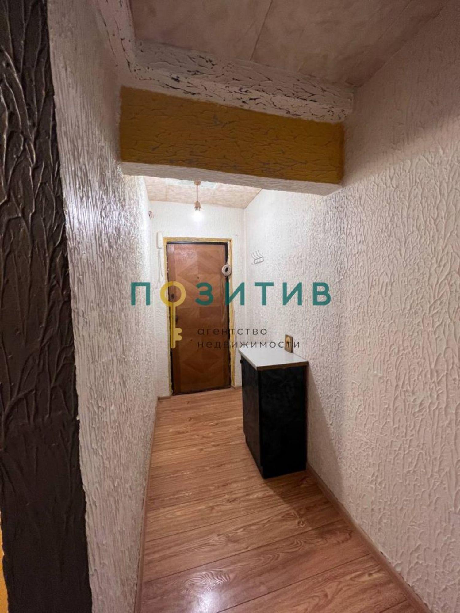 Купить квартиру за 3 600 000 рублей на 60 лет Октября ул, 2
