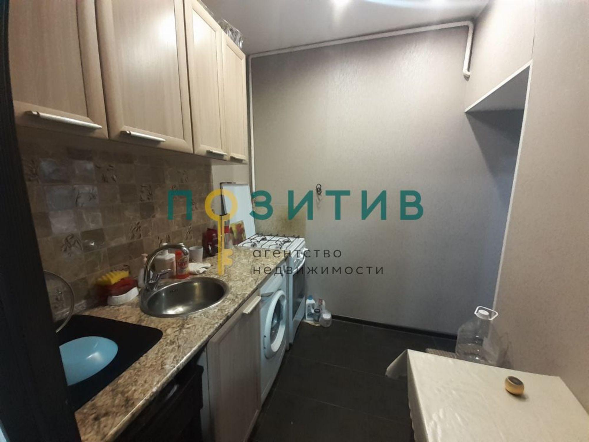 Купить квартиру за 4 600 000 рублей на Теплосерная ул, 5