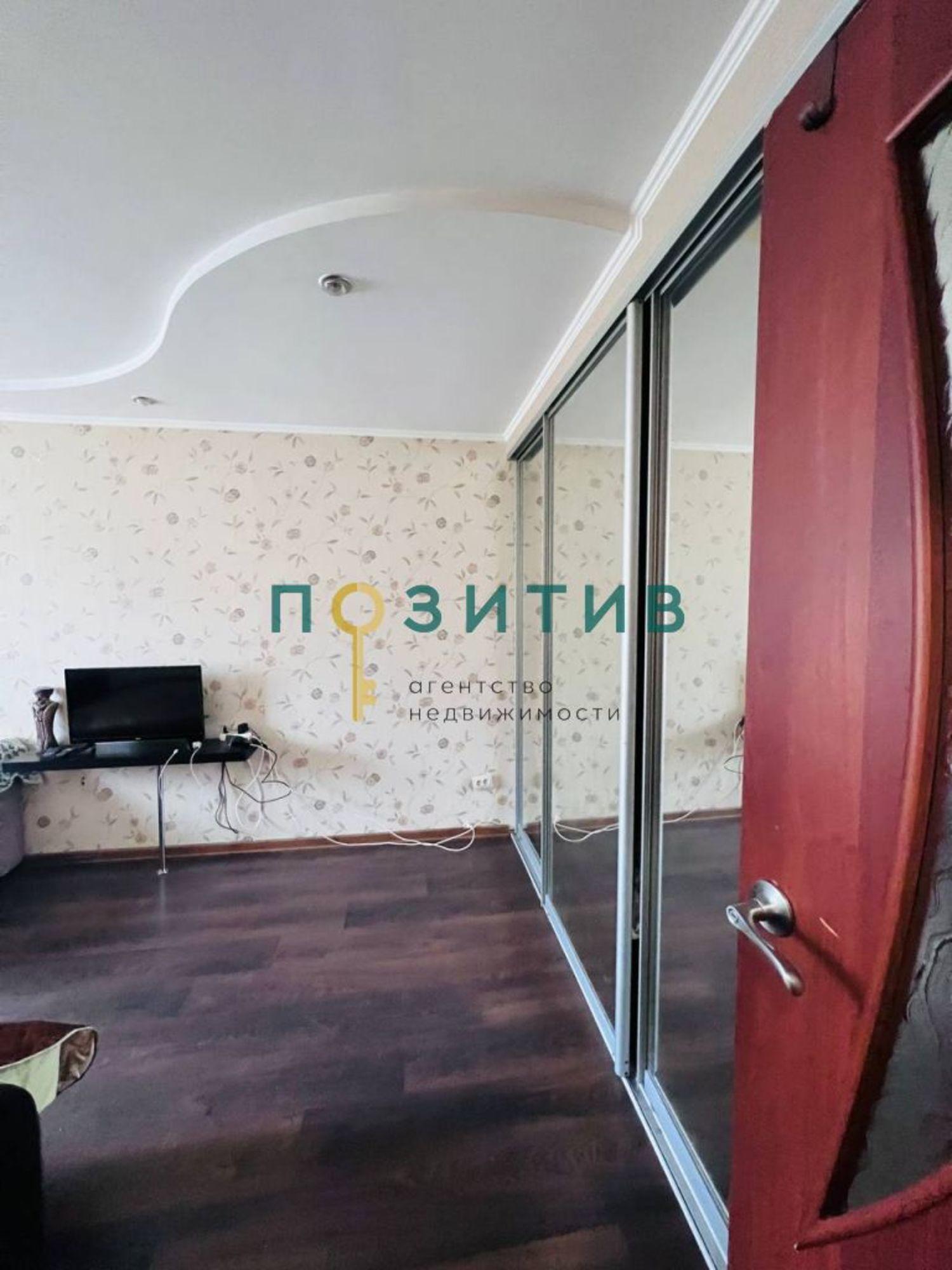 Купить квартиру за 3 315 000 рублей на Пушкина ул, 122
