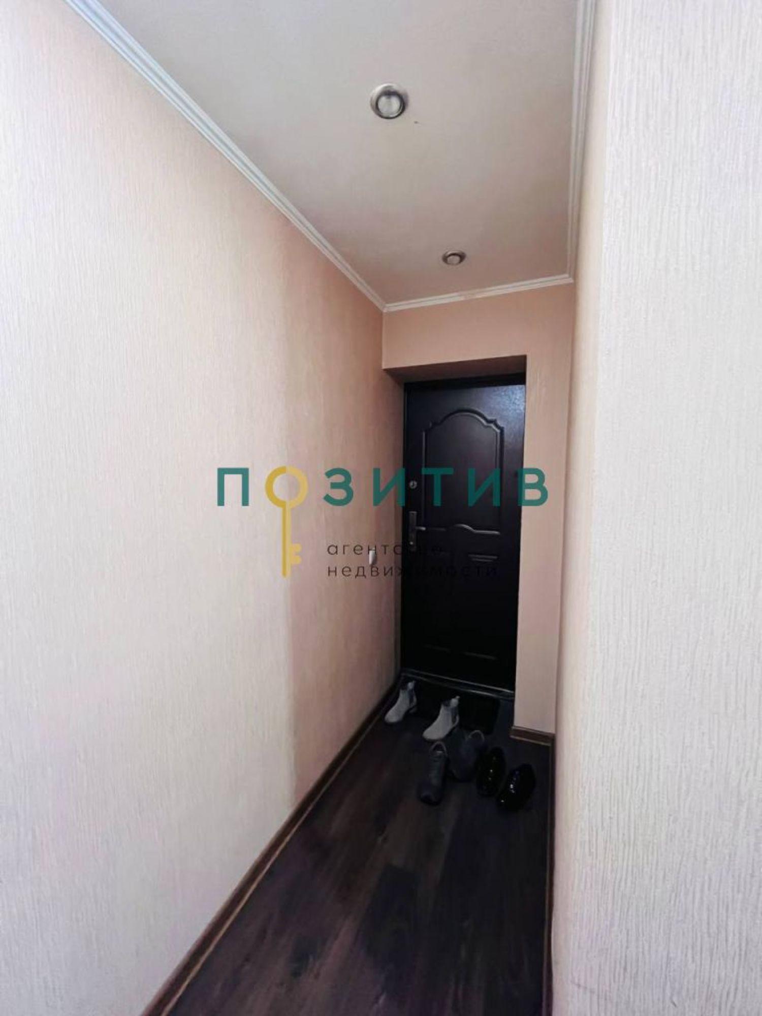 Купить квартиру за 3 315 000 рублей на Пушкина ул, 122