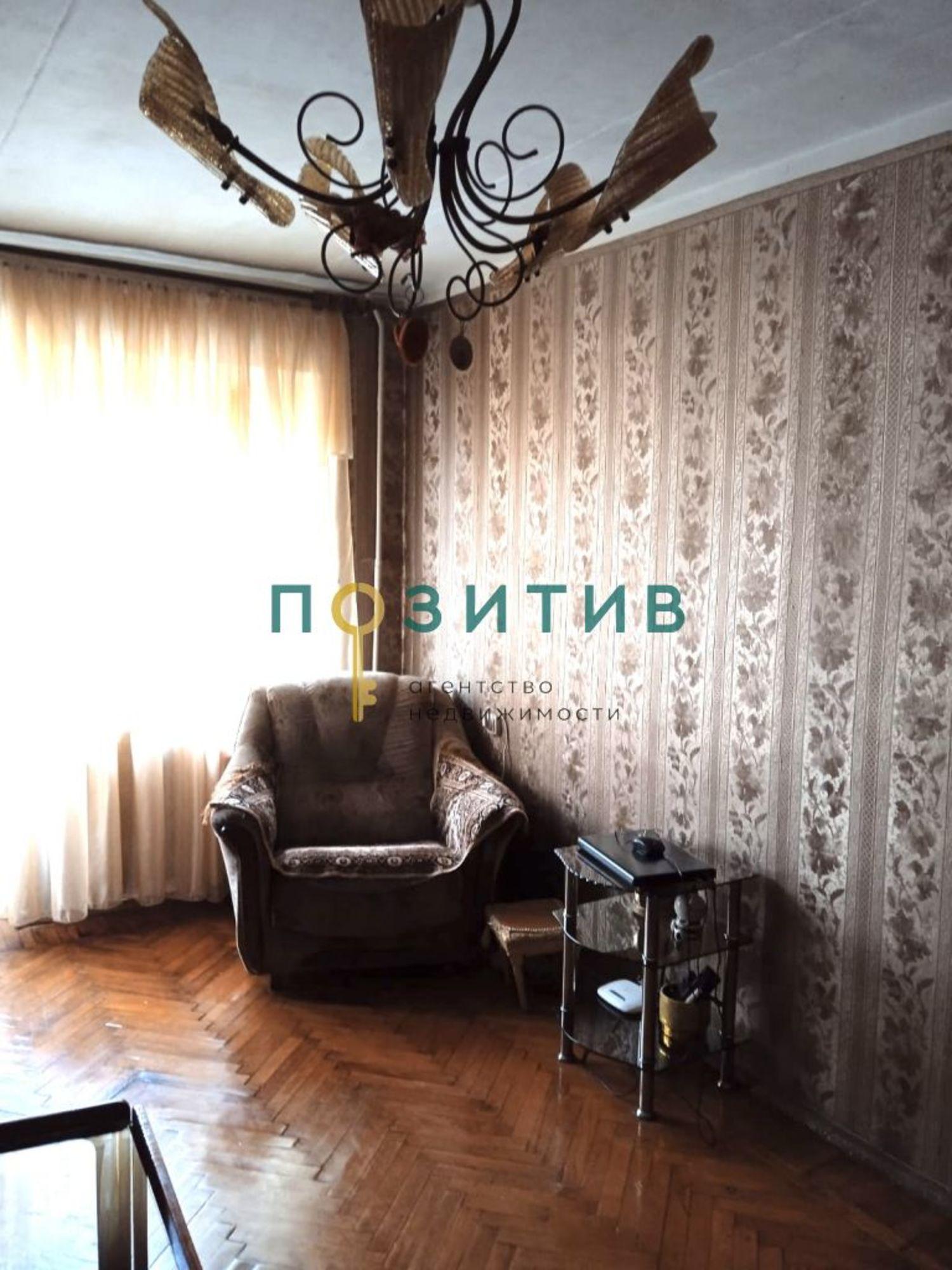 Купить квартиру за 3 700 000 рублей на Октябрьская ул, 443