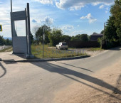 земля 24 сот Приокский район