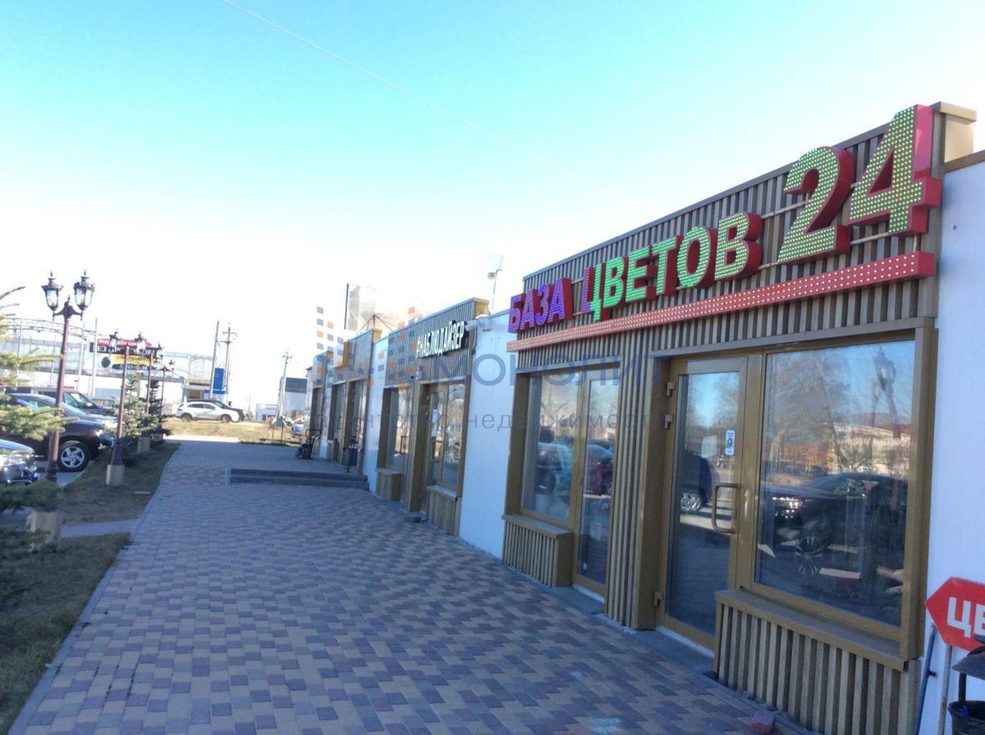 Купить торговое помещение за 22 500 000 рублей на Магистральная ул, 600