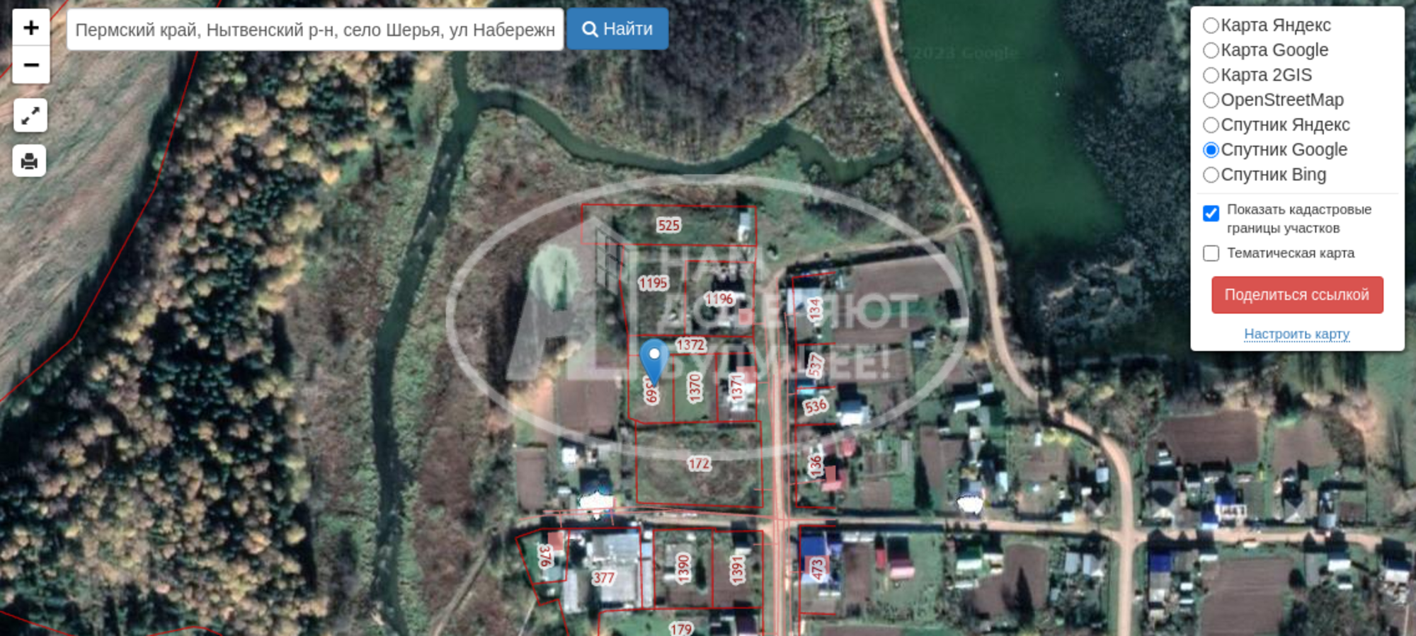 Купить землю, земельный участок за 150 000 рублей на Набережная улица, 4